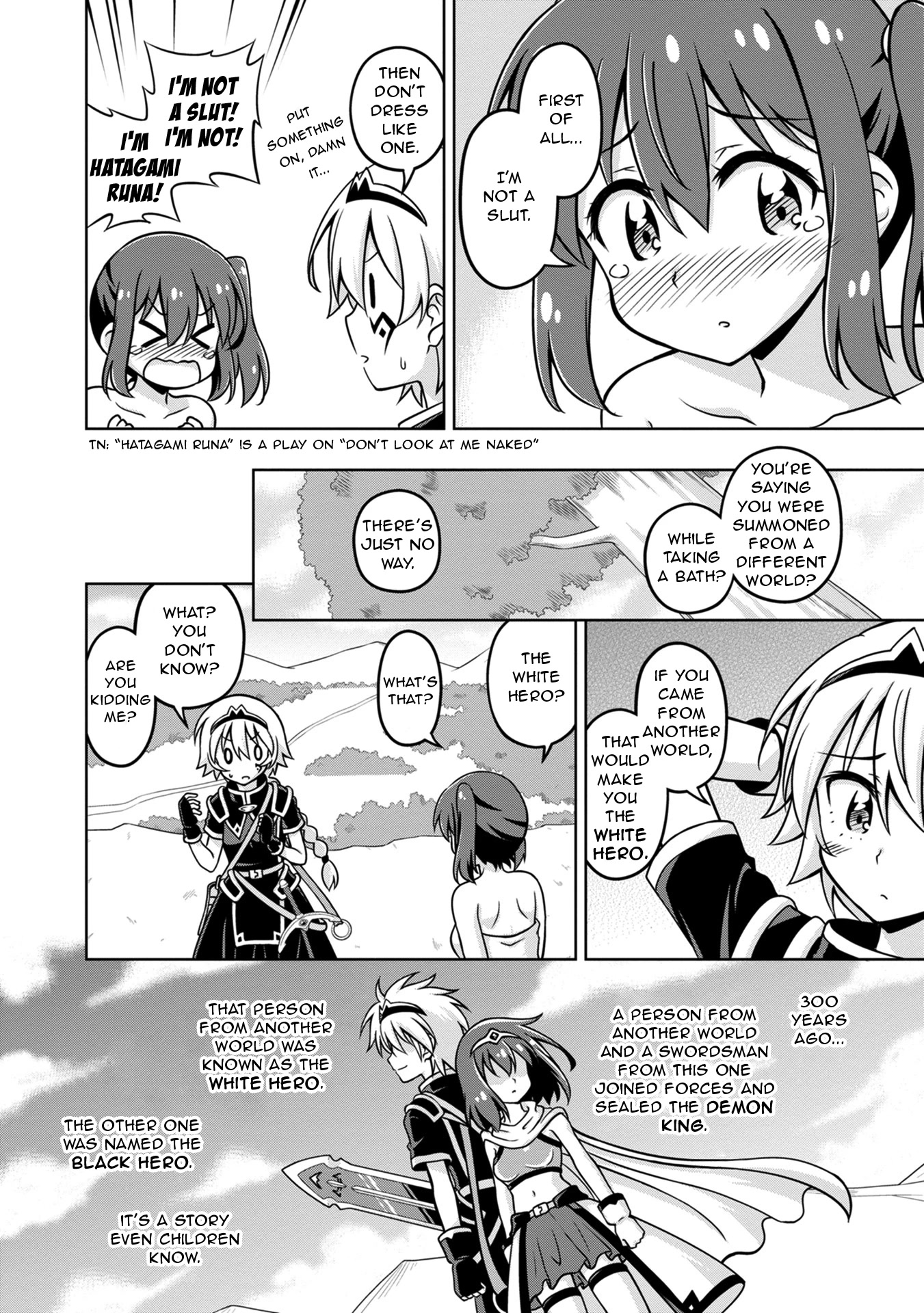 Don't Call Me a Naked Hero in Another World chapter 2 page 12