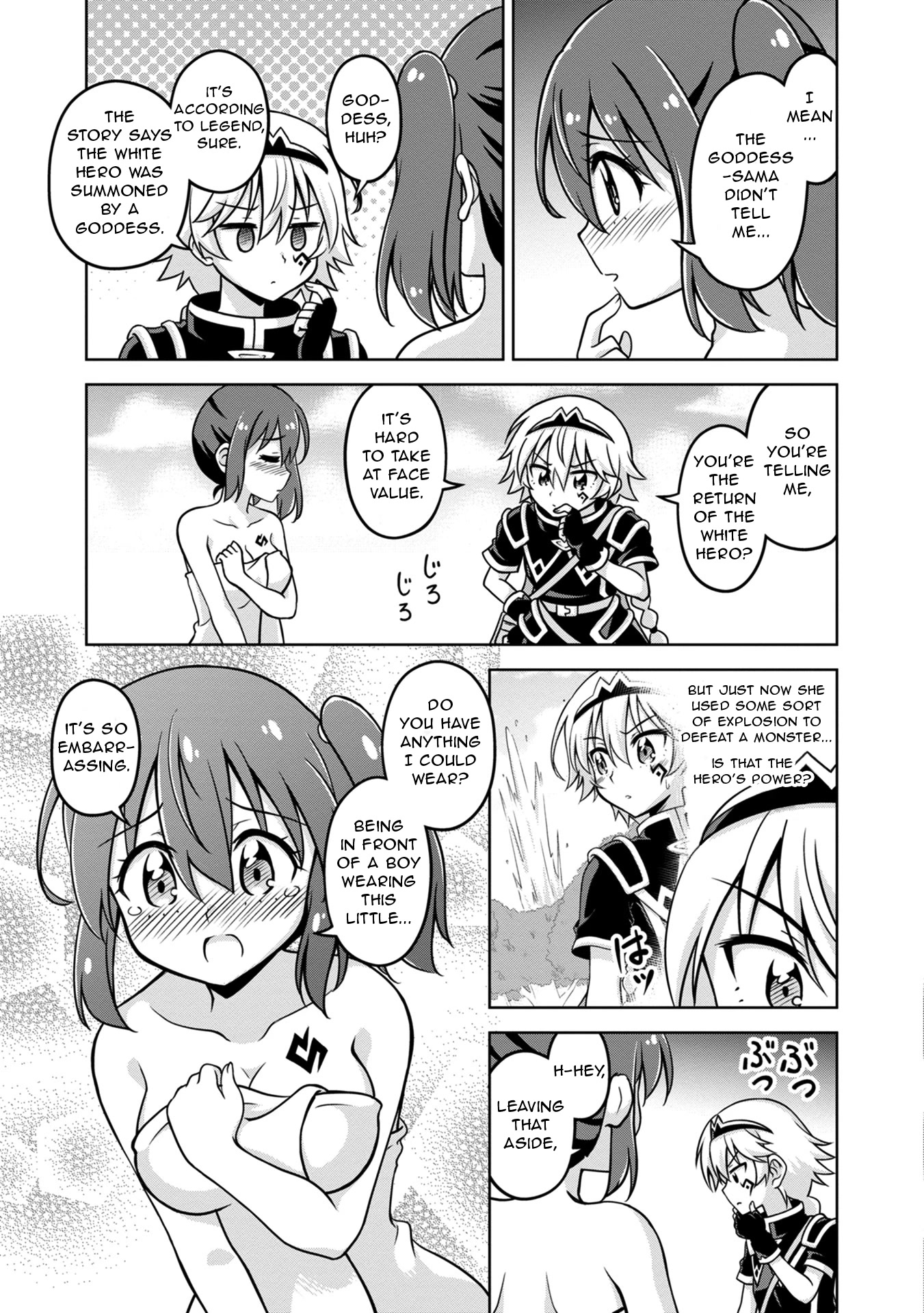 Don't Call Me a Naked Hero in Another World chapter 2 page 13