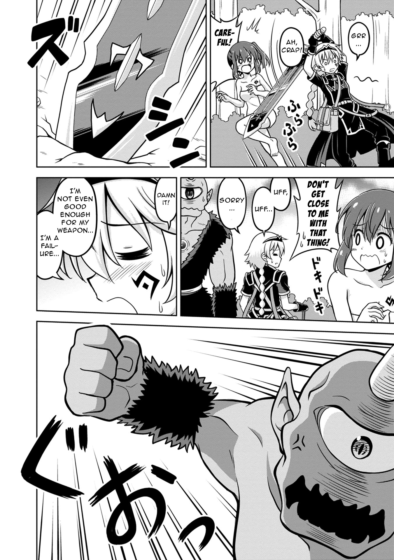 Don't Call Me a Naked Hero in Another World chapter 2 page 18