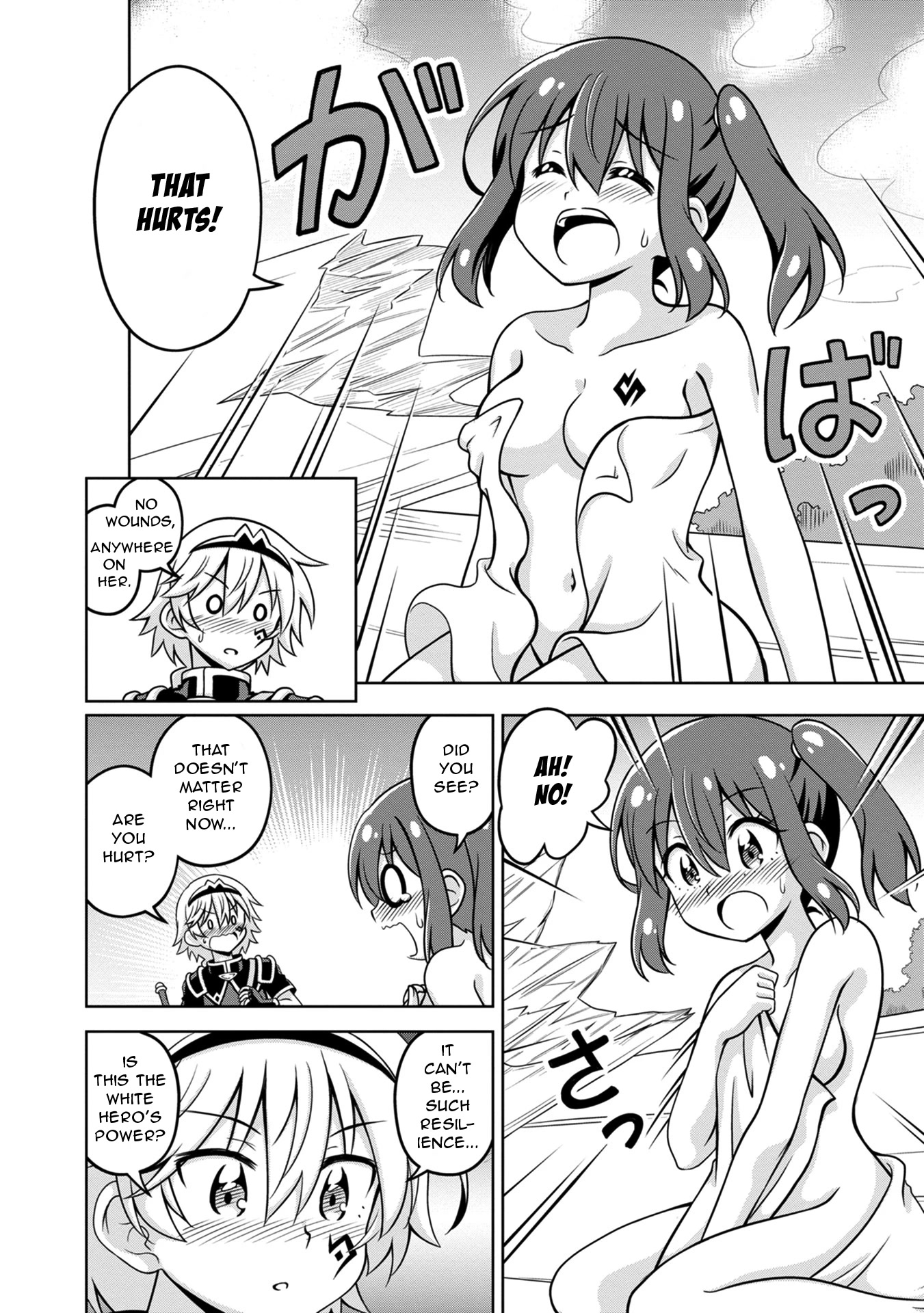 Don't Call Me a Naked Hero in Another World chapter 2 page 20