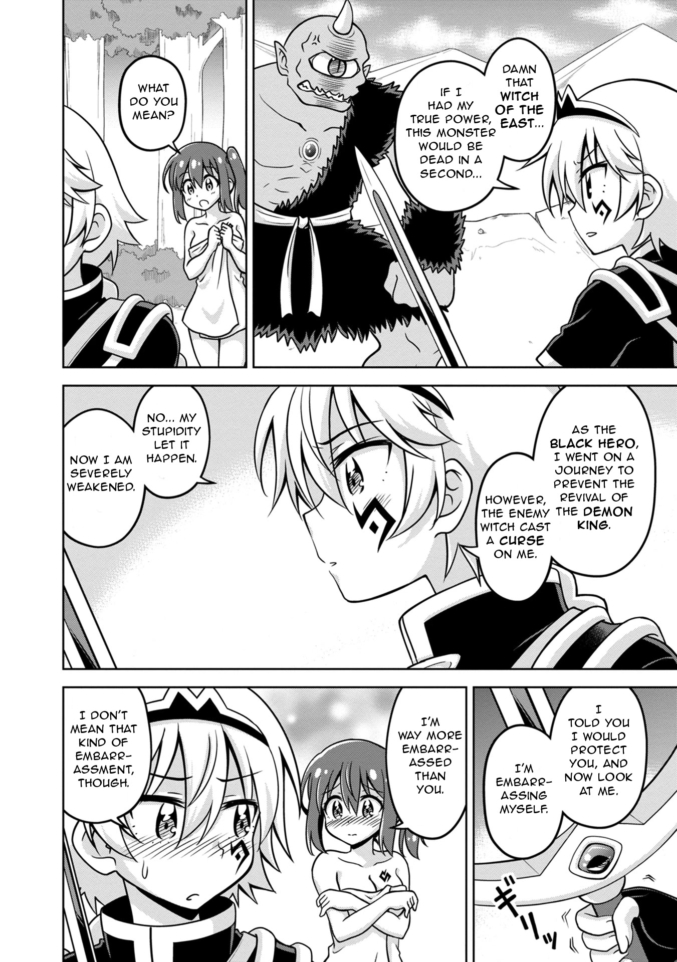 Don't Call Me a Naked Hero in Another World chapter 2 page 22