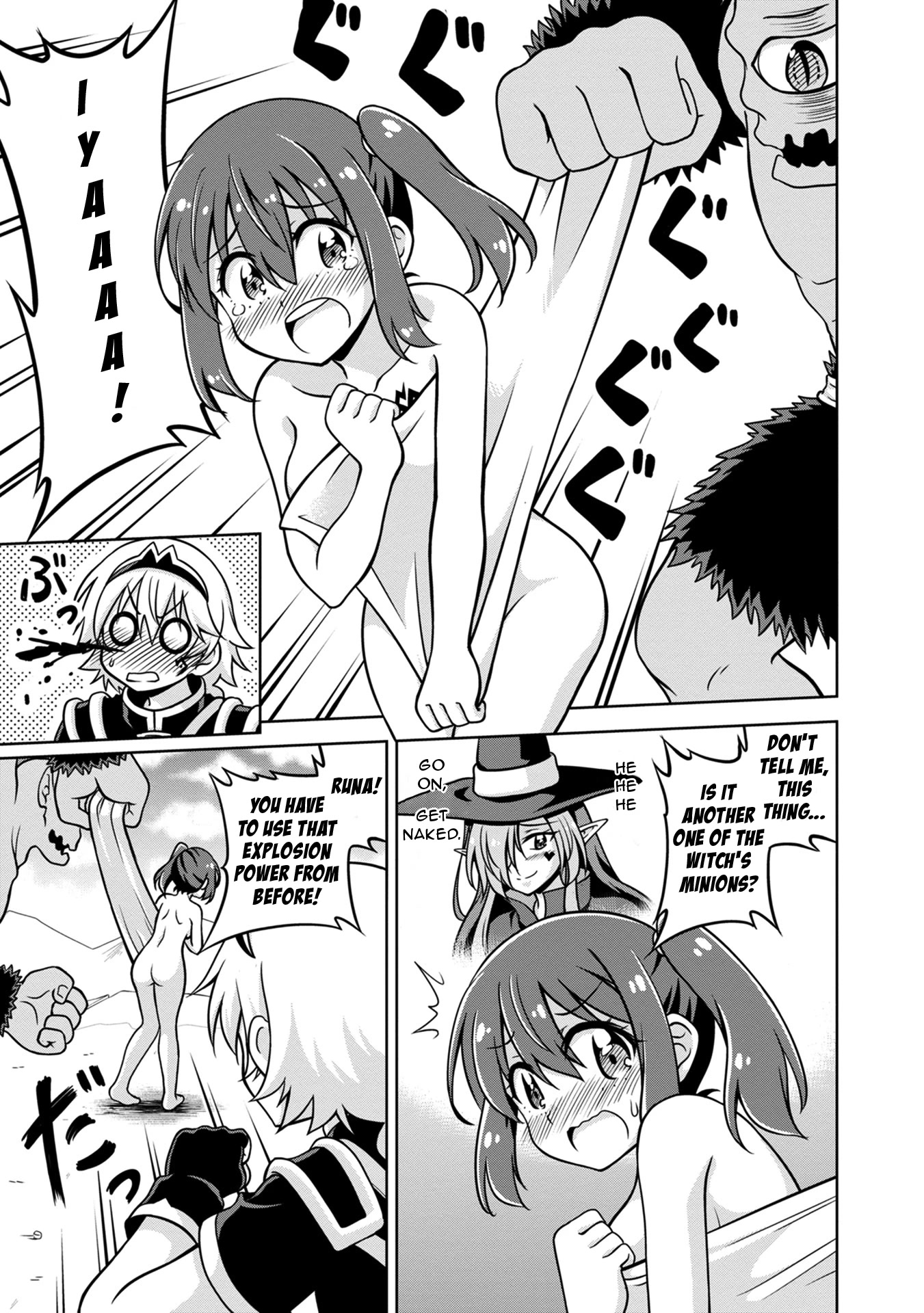 Don't Call Me a Naked Hero in Another World chapter 2 page 25