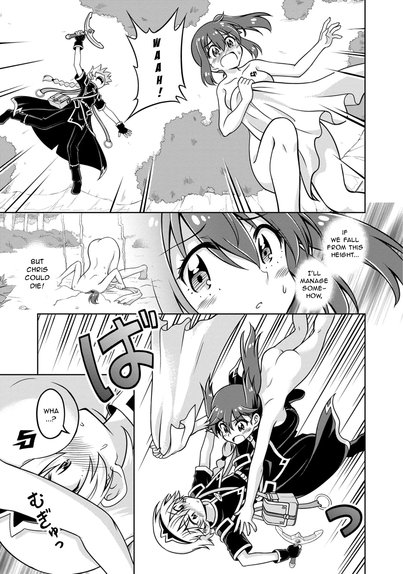 Don't Call Me a Naked Hero in Another World chapter 2 page 27