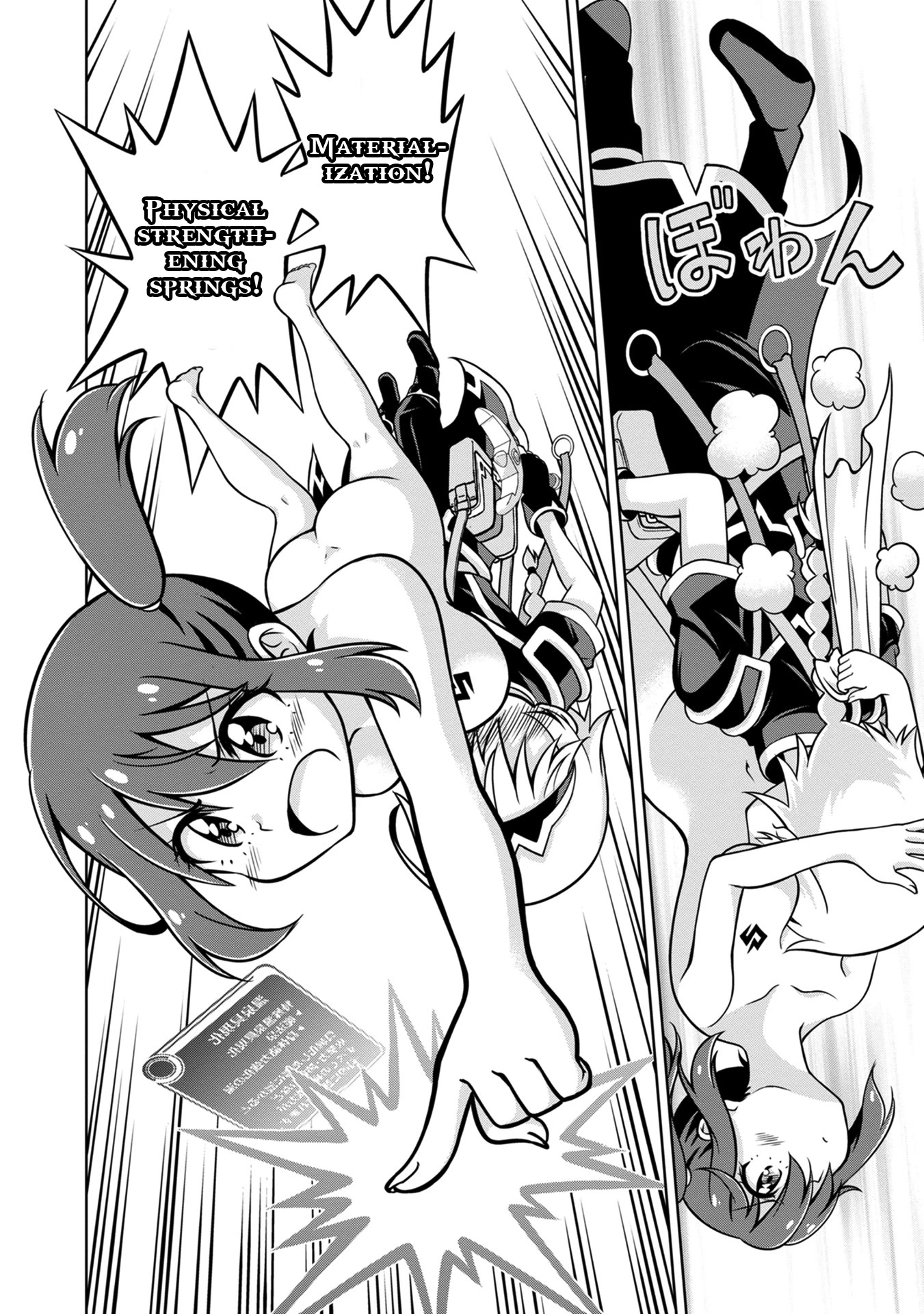 Don't Call Me a Naked Hero in Another World chapter 2 page 28