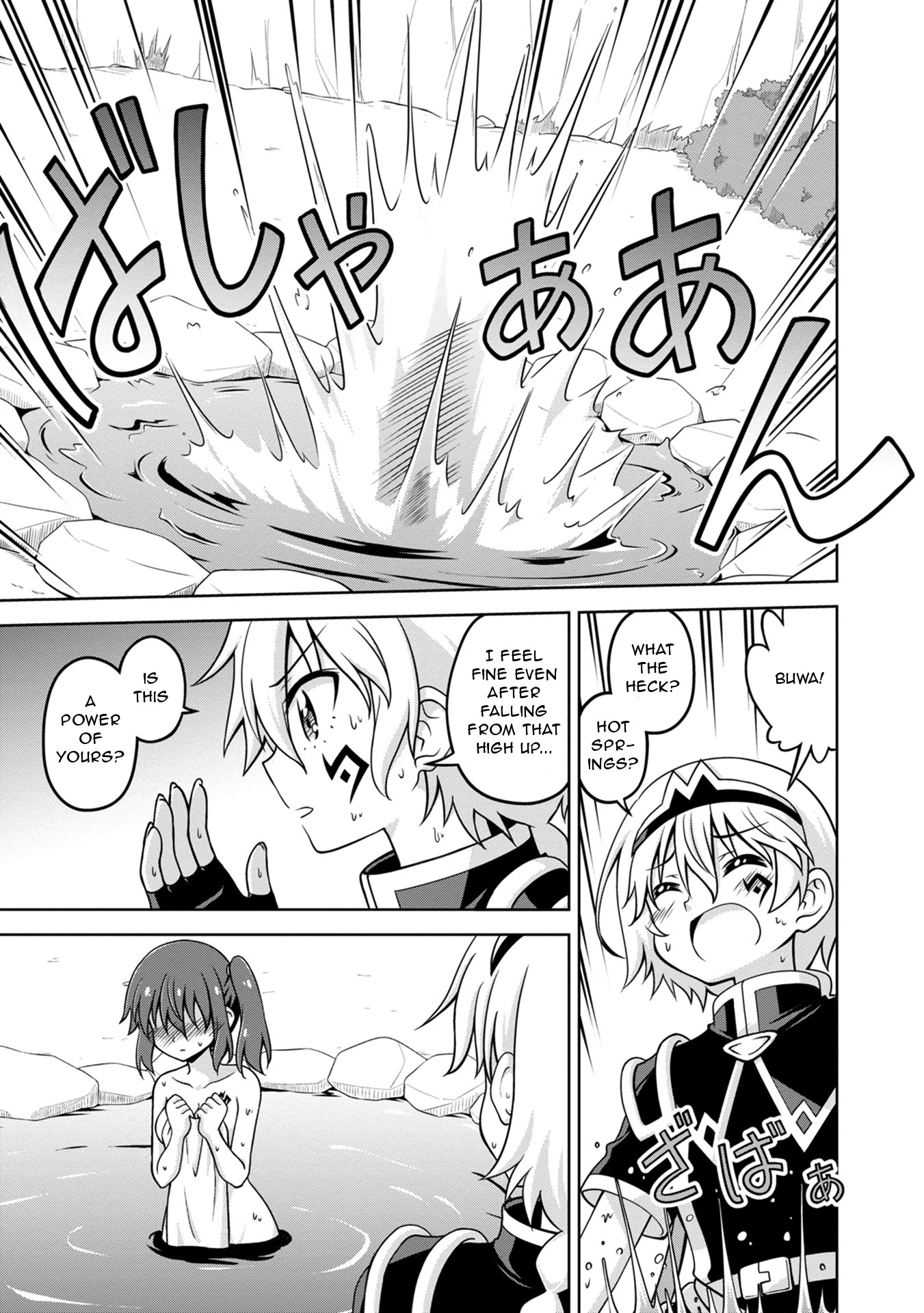 Don't Call Me a Naked Hero in Another World chapter 2 page 29