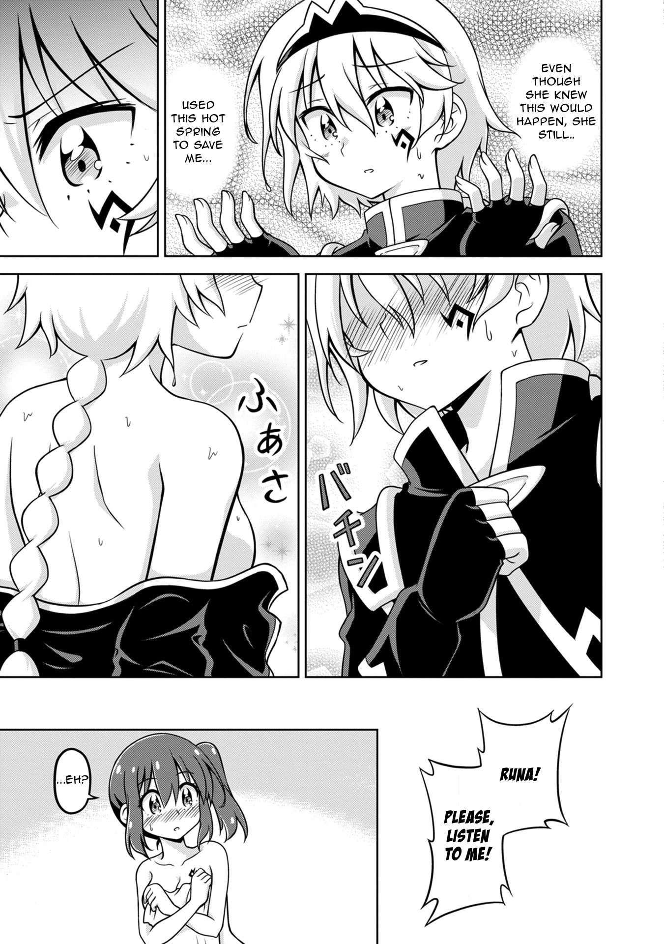 Don't Call Me a Naked Hero in Another World chapter 2 page 31