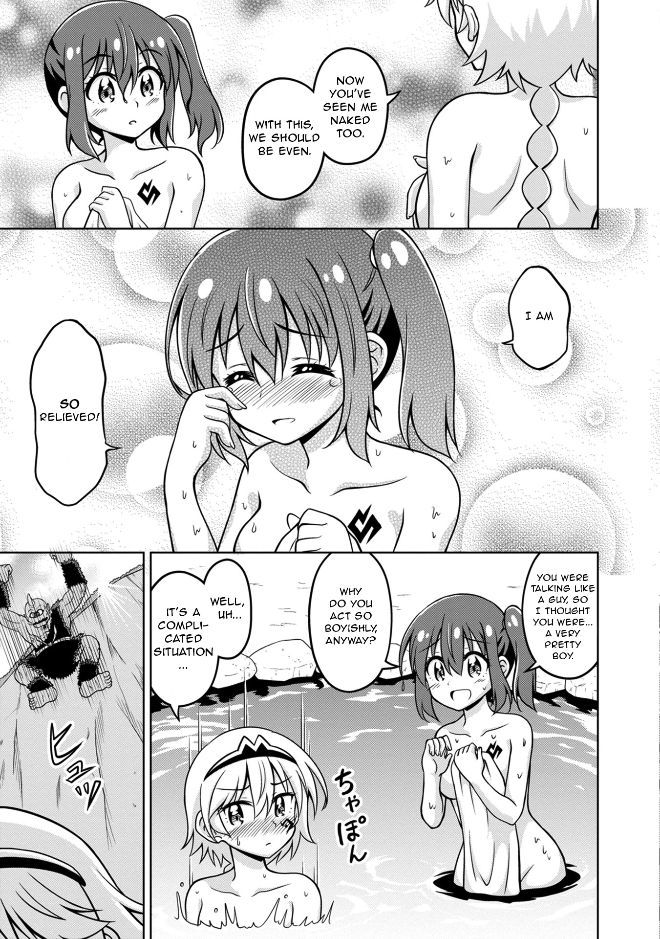 Don't Call Me a Naked Hero in Another World chapter 2 page 33