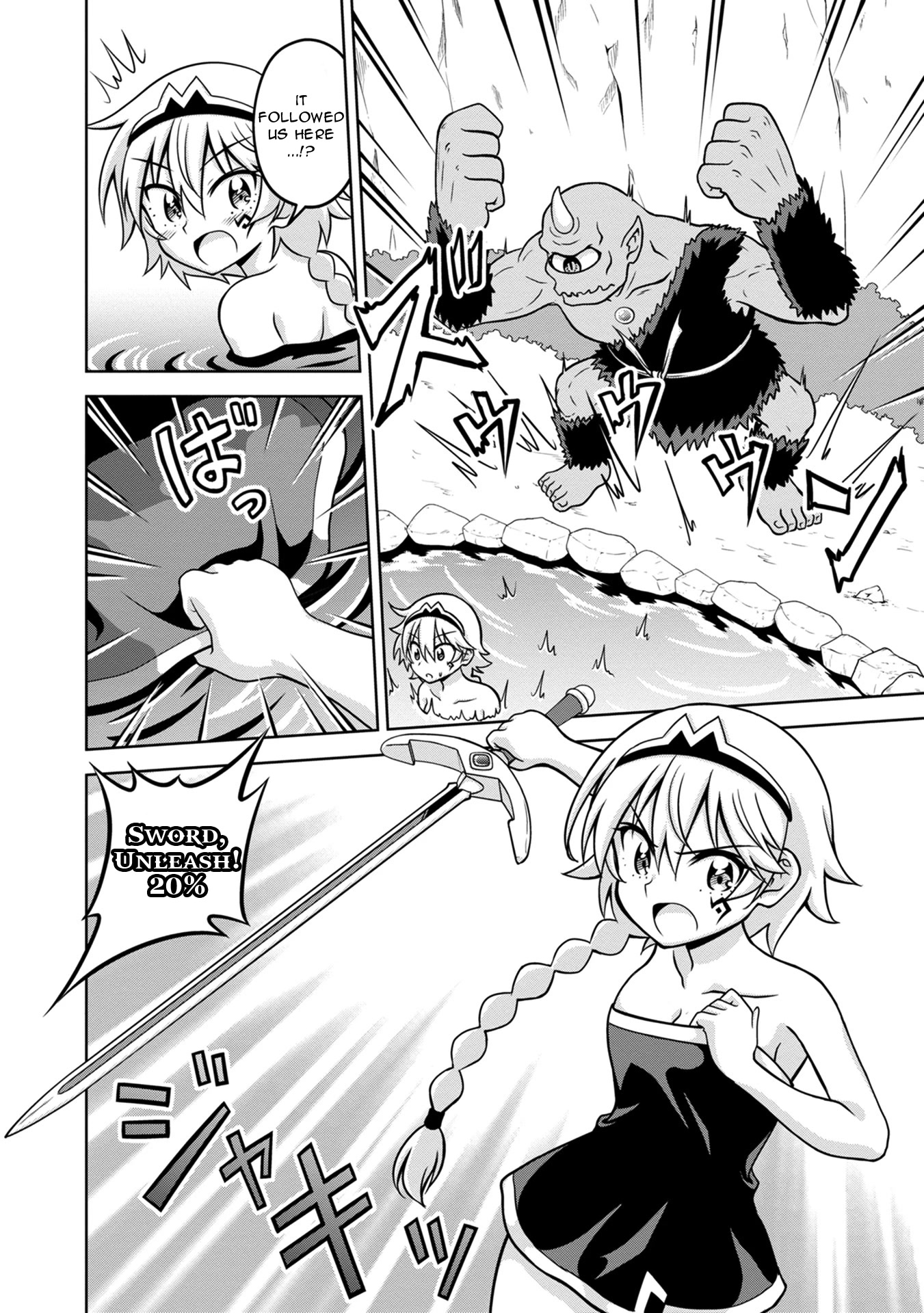 Don't Call Me a Naked Hero in Another World chapter 2 page 34