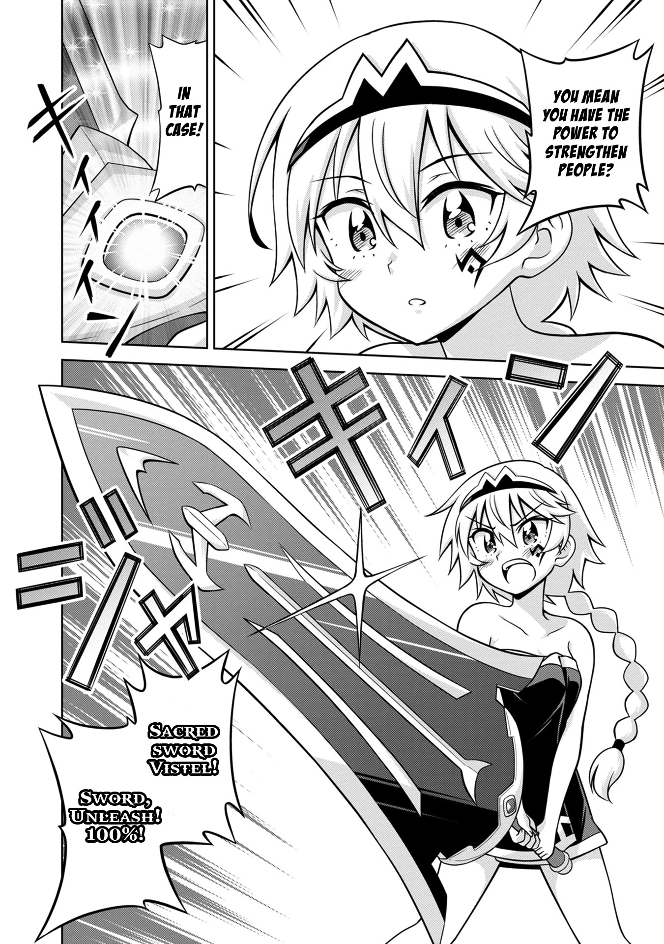 Don't Call Me a Naked Hero in Another World chapter 2 page 36