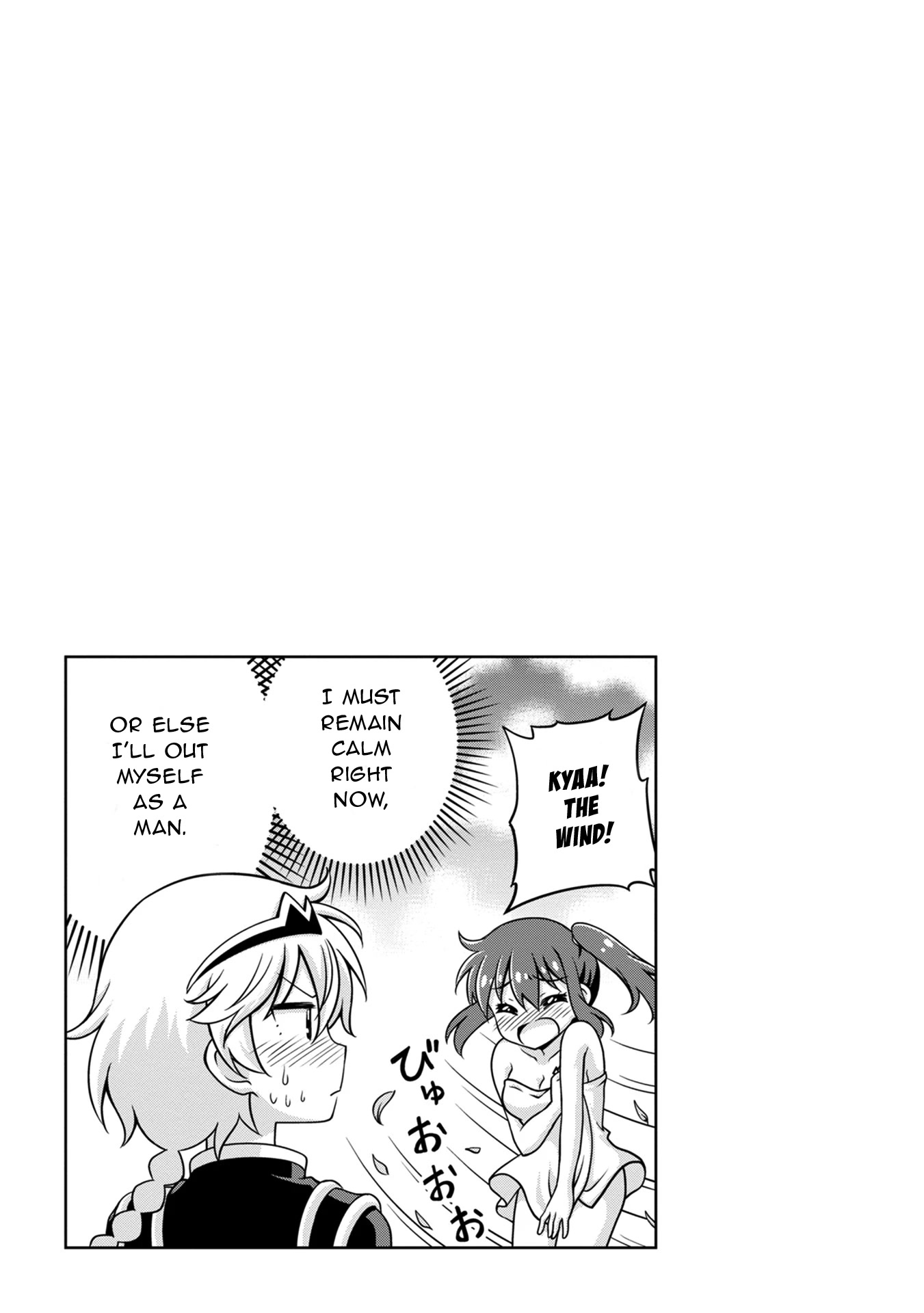 Don't Call Me a Naked Hero in Another World chapter 2 page 47