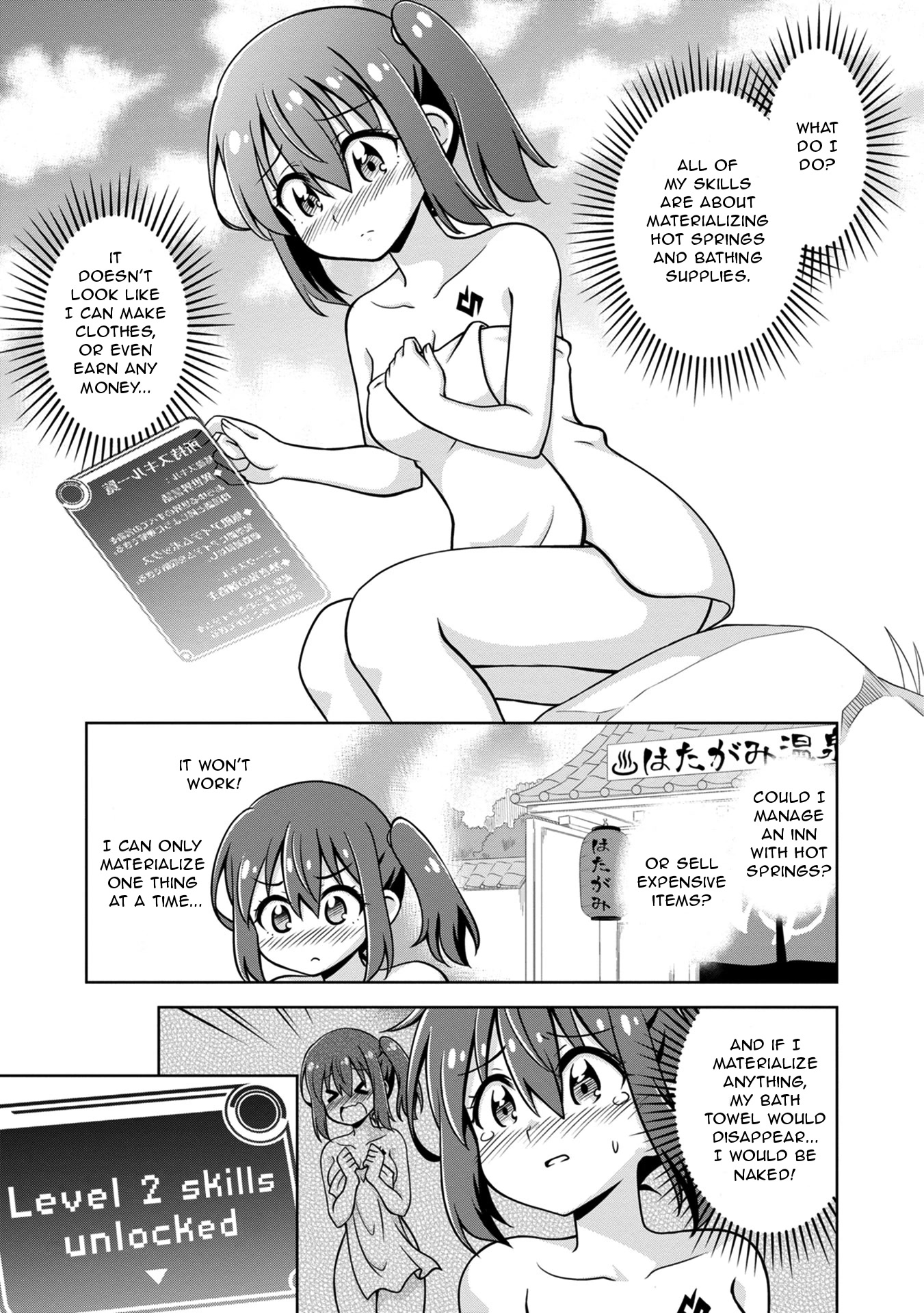 Don't Call Me a Naked Hero in Another World chapter 2 page 5