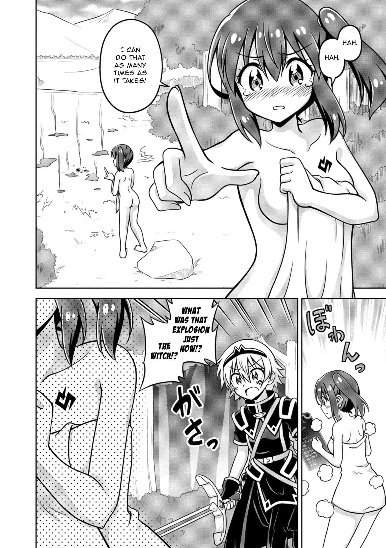 Don't Call Me a Naked Hero in Another World chapter 2 page 8