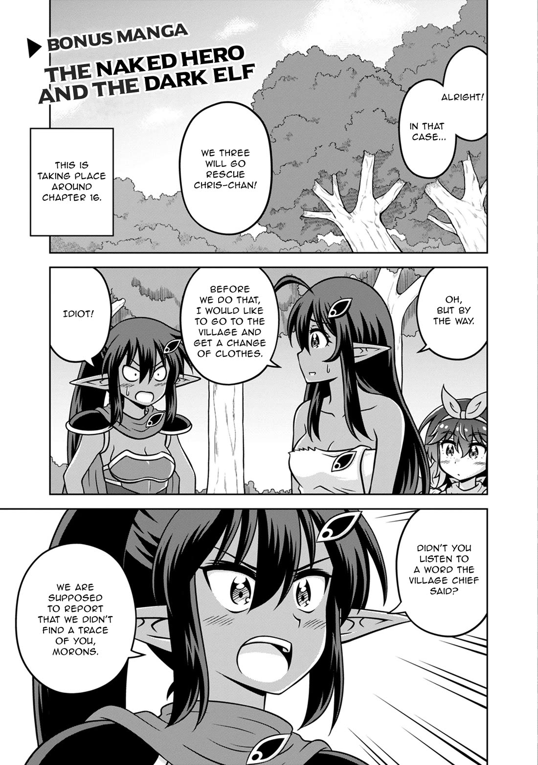 Don't Call Me a Naked Hero in Another World chapter 20.5 page 1