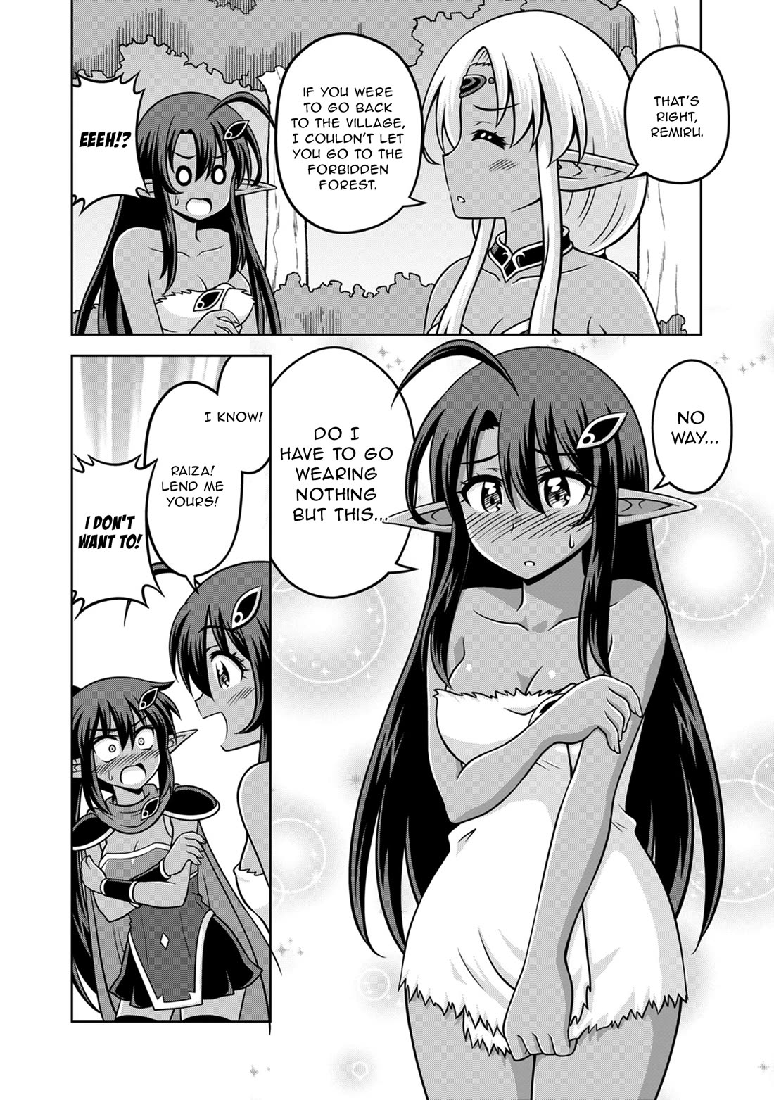 Don't Call Me a Naked Hero in Another World chapter 20.5 page 2