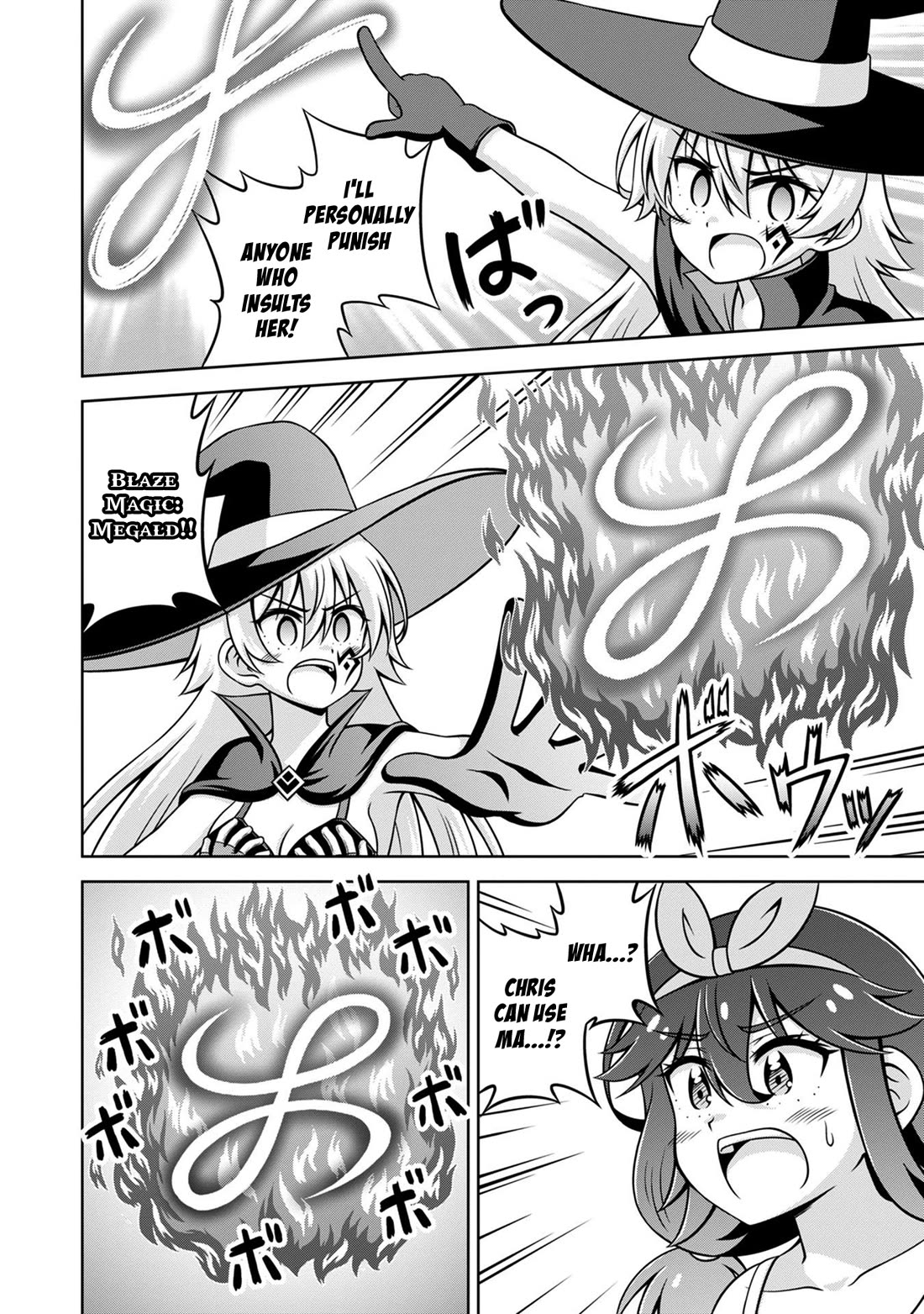 Don't Call Me a Naked Hero in Another World chapter 20 page 10