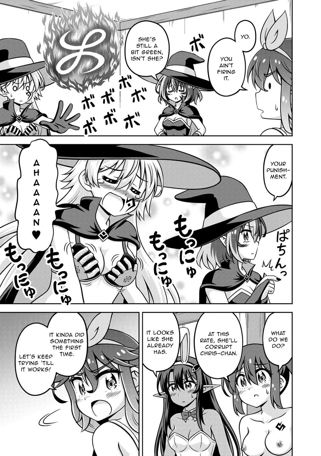 Don't Call Me a Naked Hero in Another World chapter 20 page 11