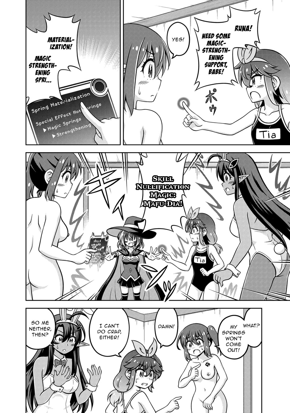 Don't Call Me a Naked Hero in Another World chapter 20 page 12