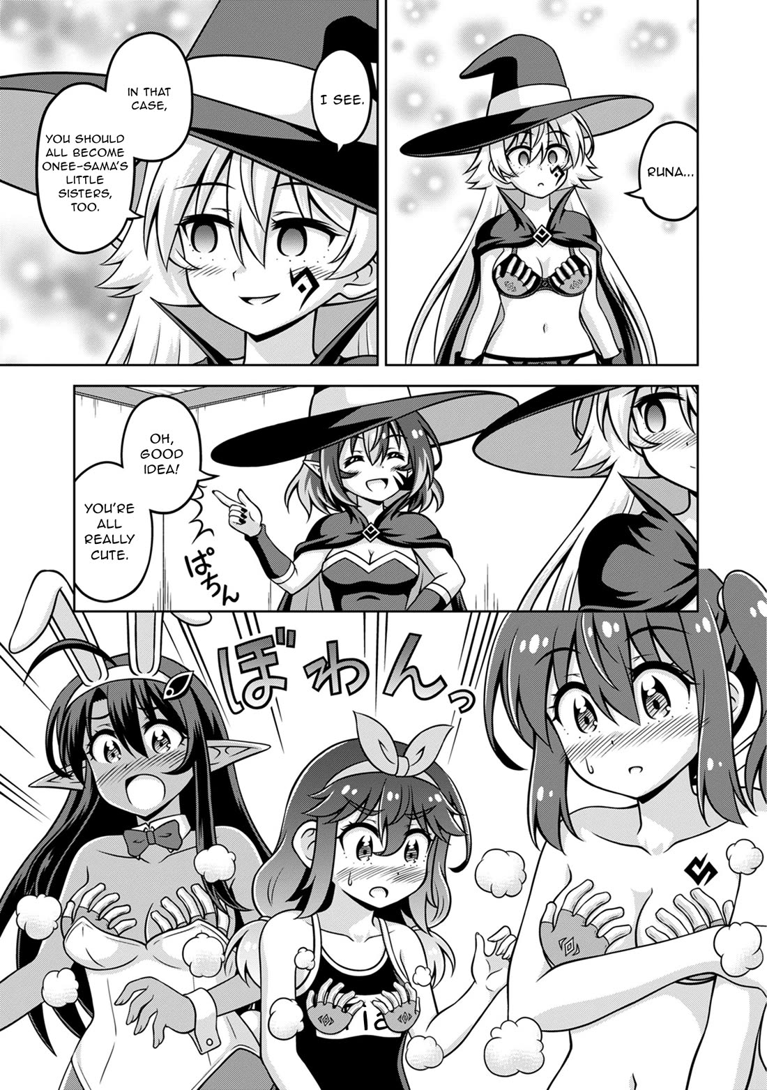 Don't Call Me a Naked Hero in Another World chapter 20 page 15