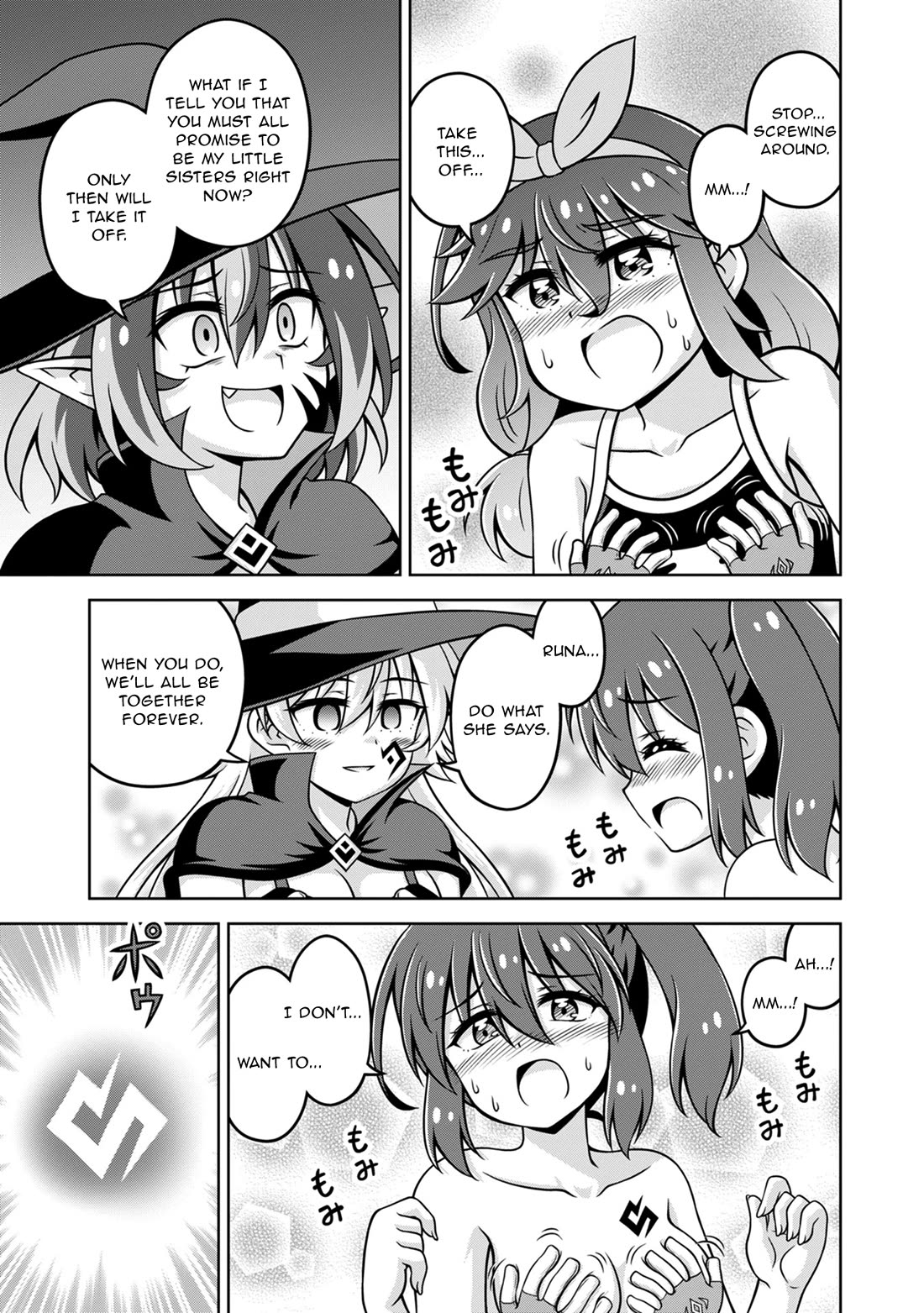 Don't Call Me a Naked Hero in Another World chapter 20 page 17