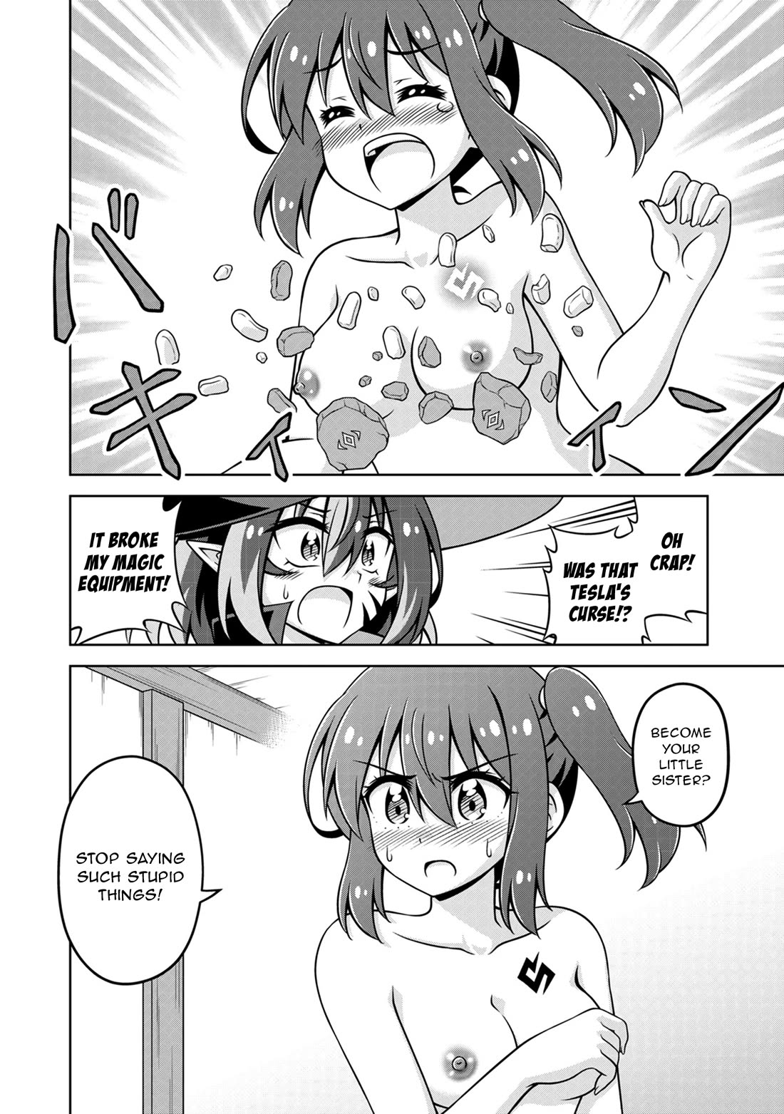 Don't Call Me a Naked Hero in Another World chapter 20 page 18