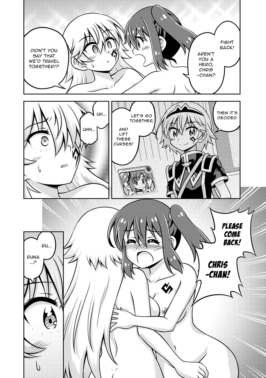 Don't Call Me a Naked Hero in Another World chapter 20 page 20