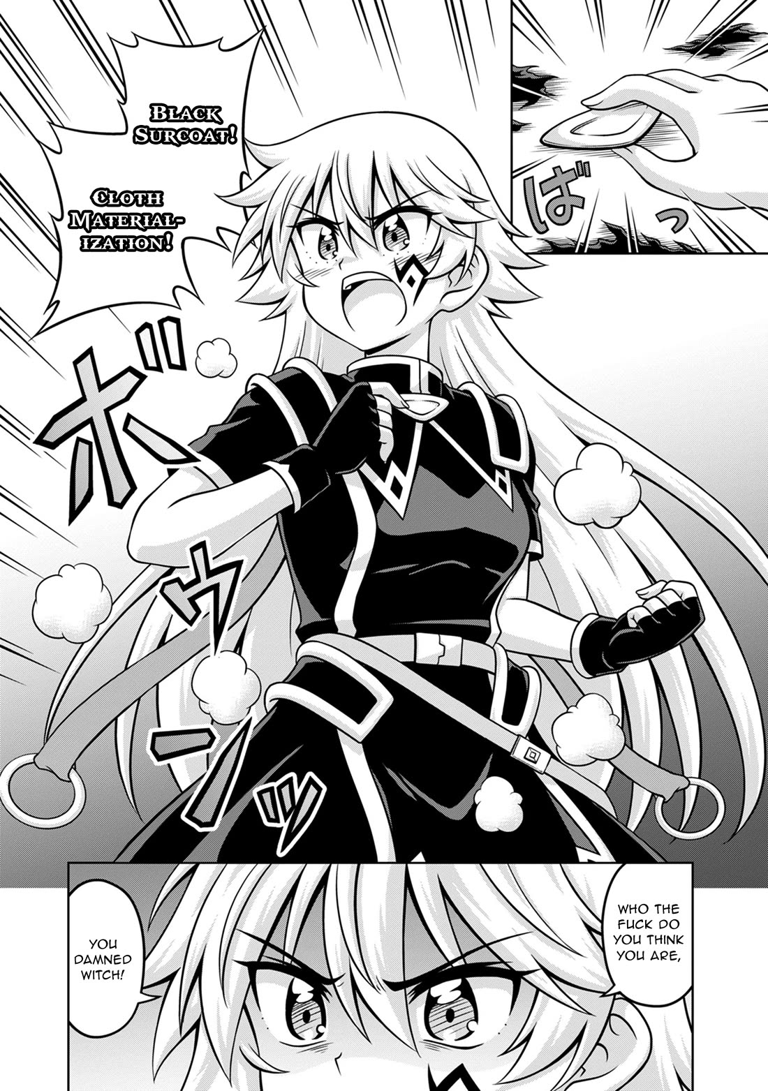 Don't Call Me a Naked Hero in Another World chapter 20 page 22