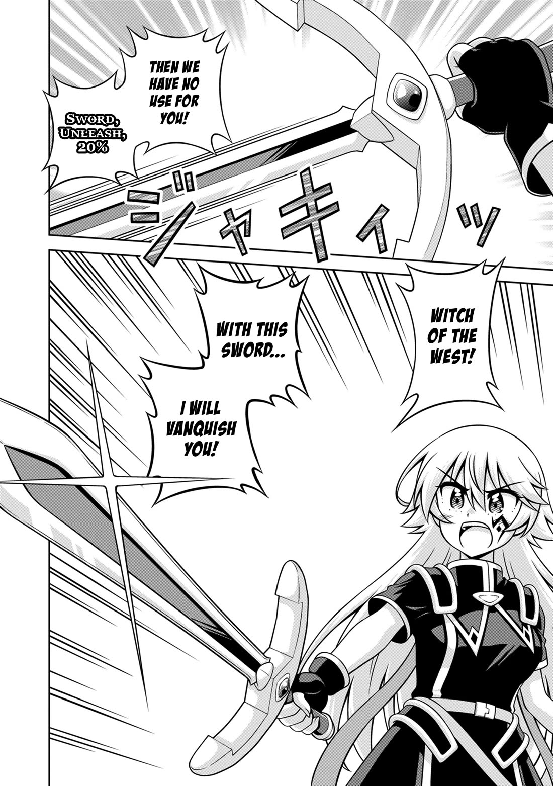 Don't Call Me a Naked Hero in Another World chapter 20 page 24