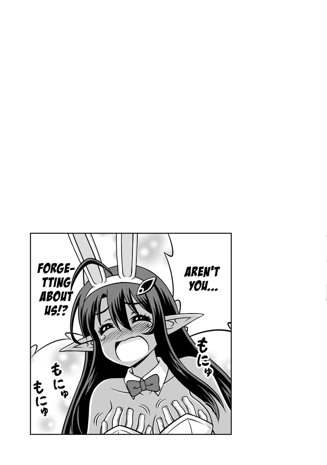 Don't Call Me a Naked Hero in Another World chapter 20 page 25