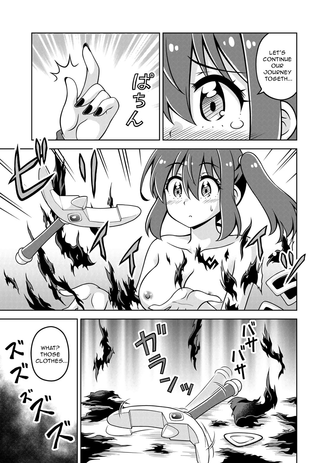 Don't Call Me a Naked Hero in Another World chapter 20 page 3