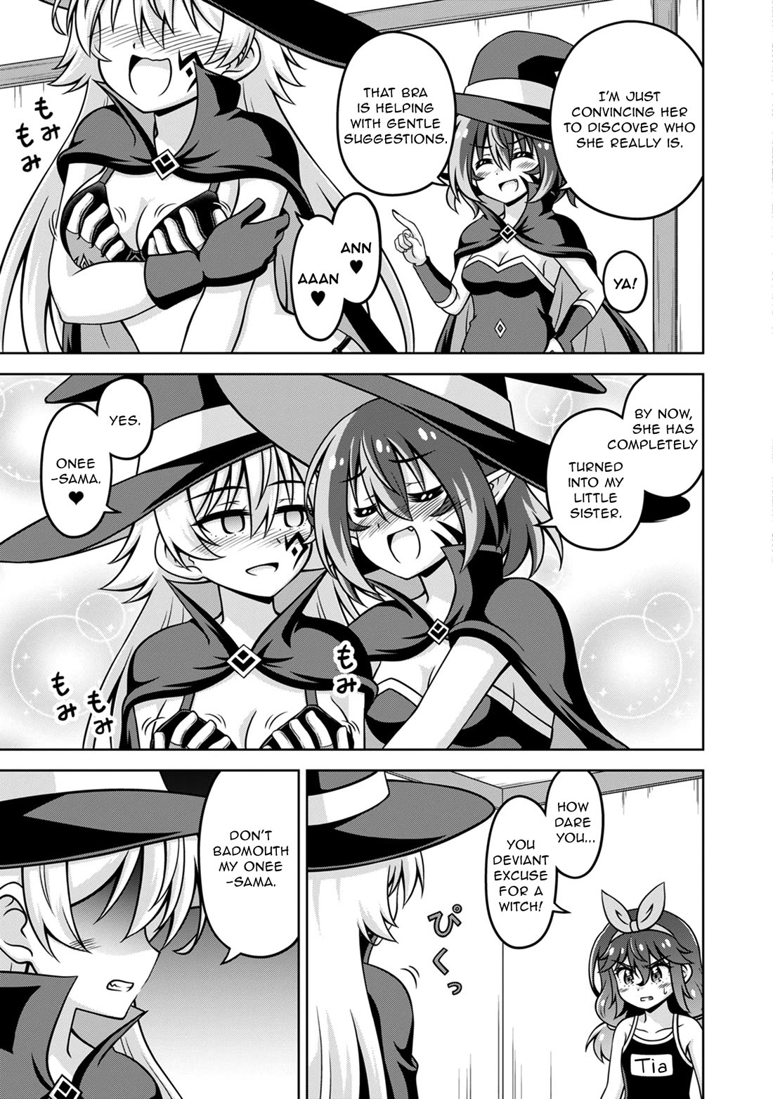 Don't Call Me a Naked Hero in Another World chapter 20 page 9