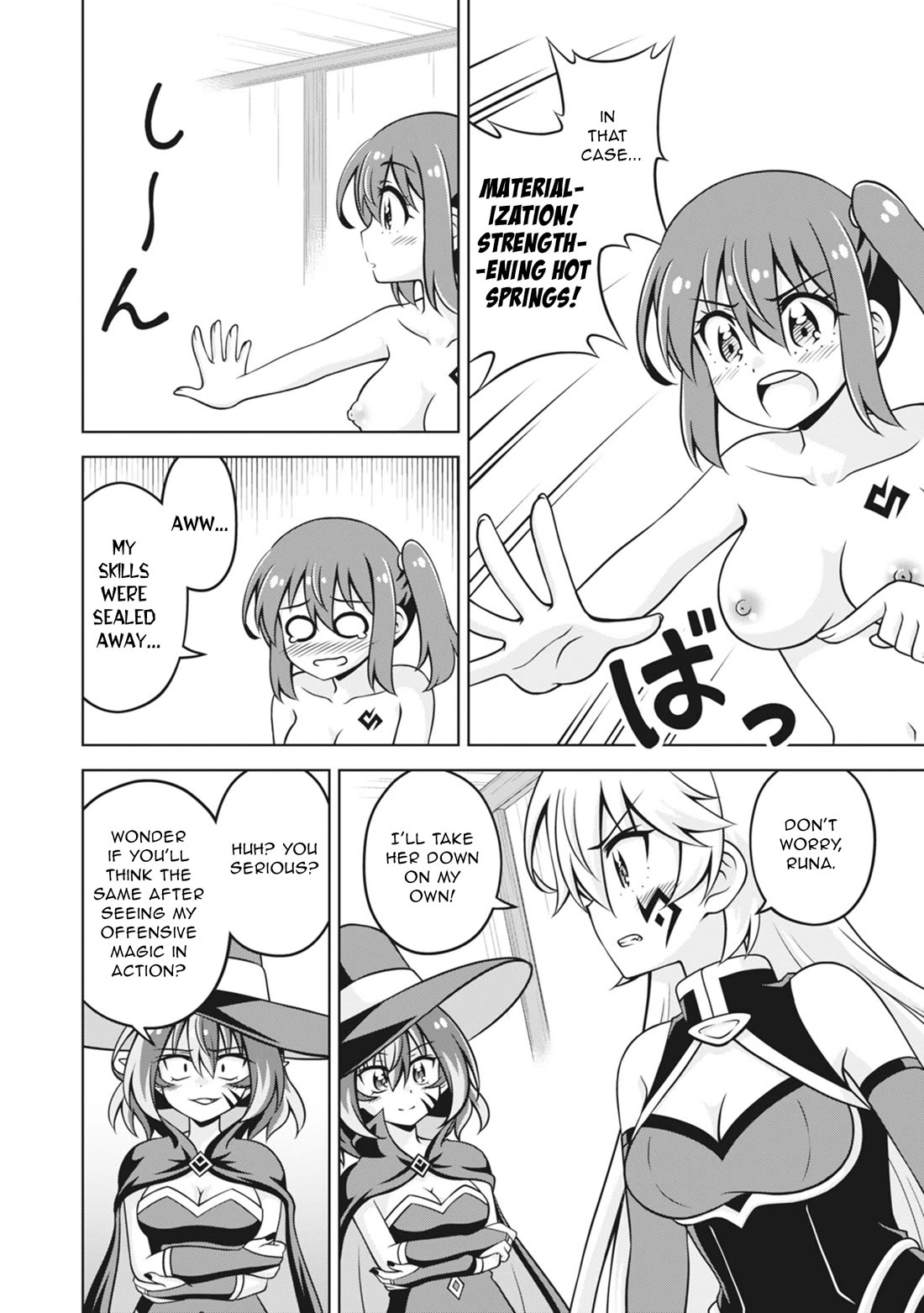 Don't Call Me a Naked Hero in Another World chapter 21 page 12