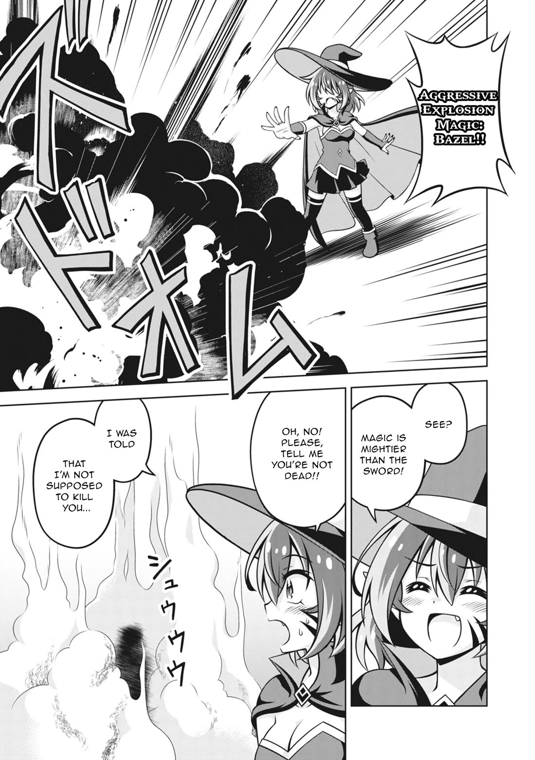 Don't Call Me a Naked Hero in Another World chapter 21 page 13