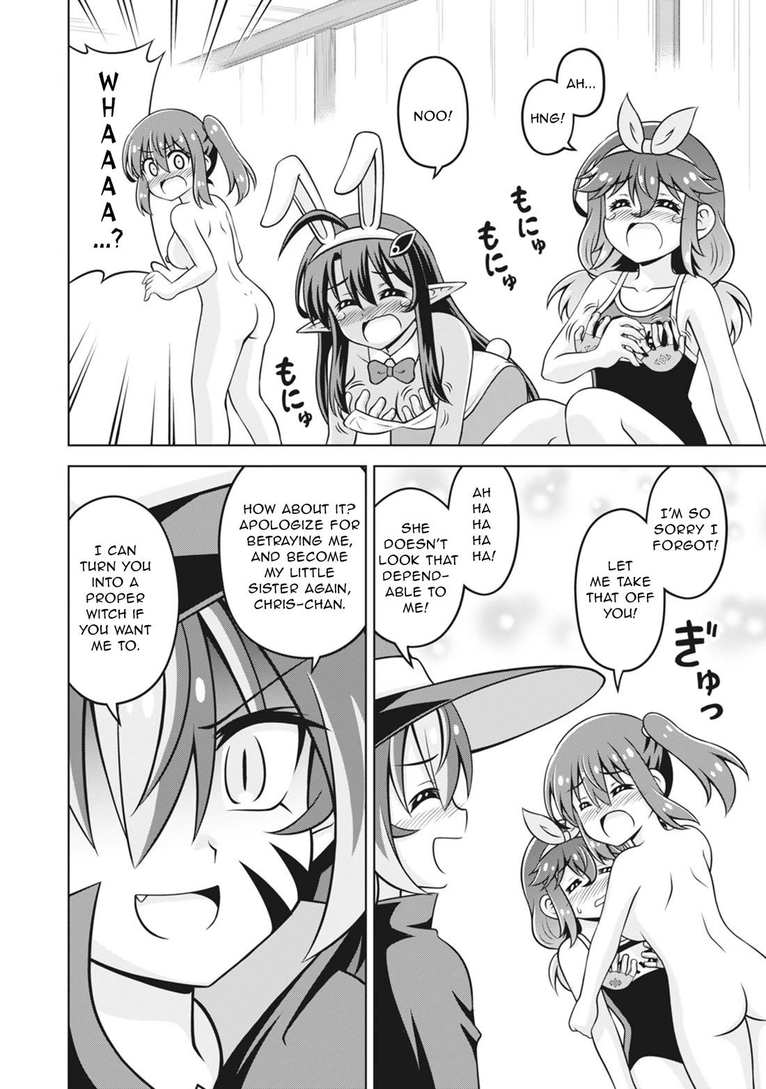 Don't Call Me a Naked Hero in Another World chapter 21 page 22