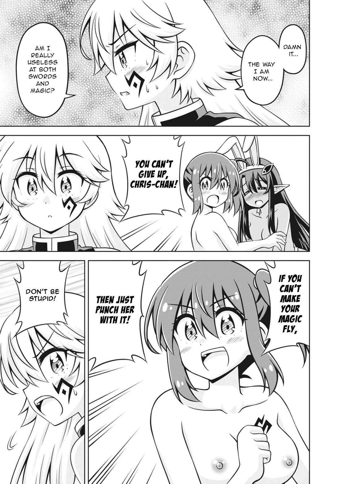 Don't Call Me a Naked Hero in Another World chapter 21 page 23