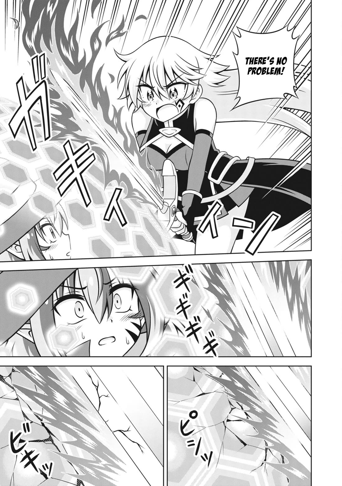 Don't Call Me a Naked Hero in Another World chapter 21 page 27