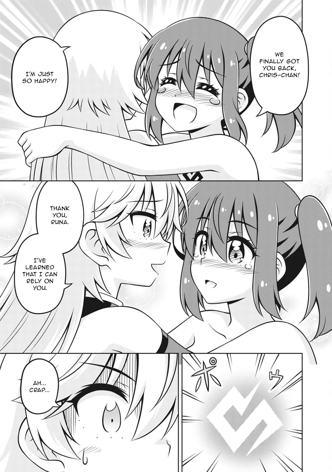 Don't Call Me a Naked Hero in Another World chapter 21 page 33