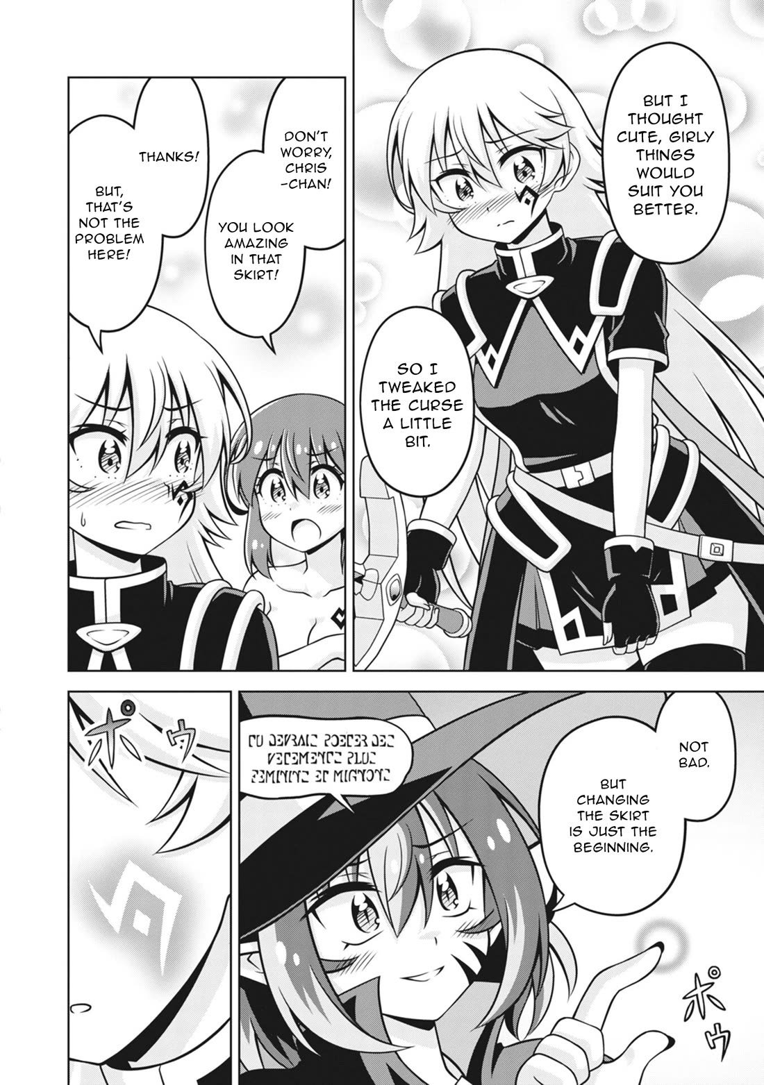 Don't Call Me a Naked Hero in Another World chapter 21 page 8