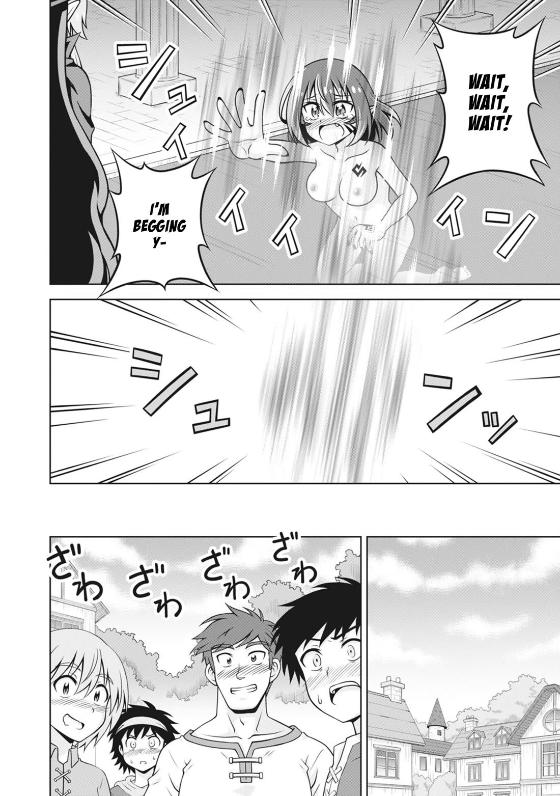 Don't Call Me a Naked Hero in Another World chapter 22 page 16