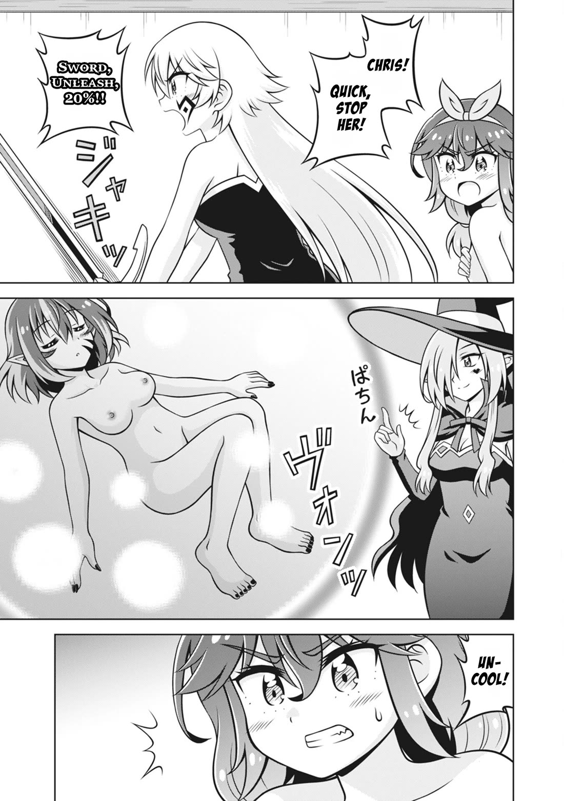 Don't Call Me a Naked Hero in Another World chapter 22 page 3