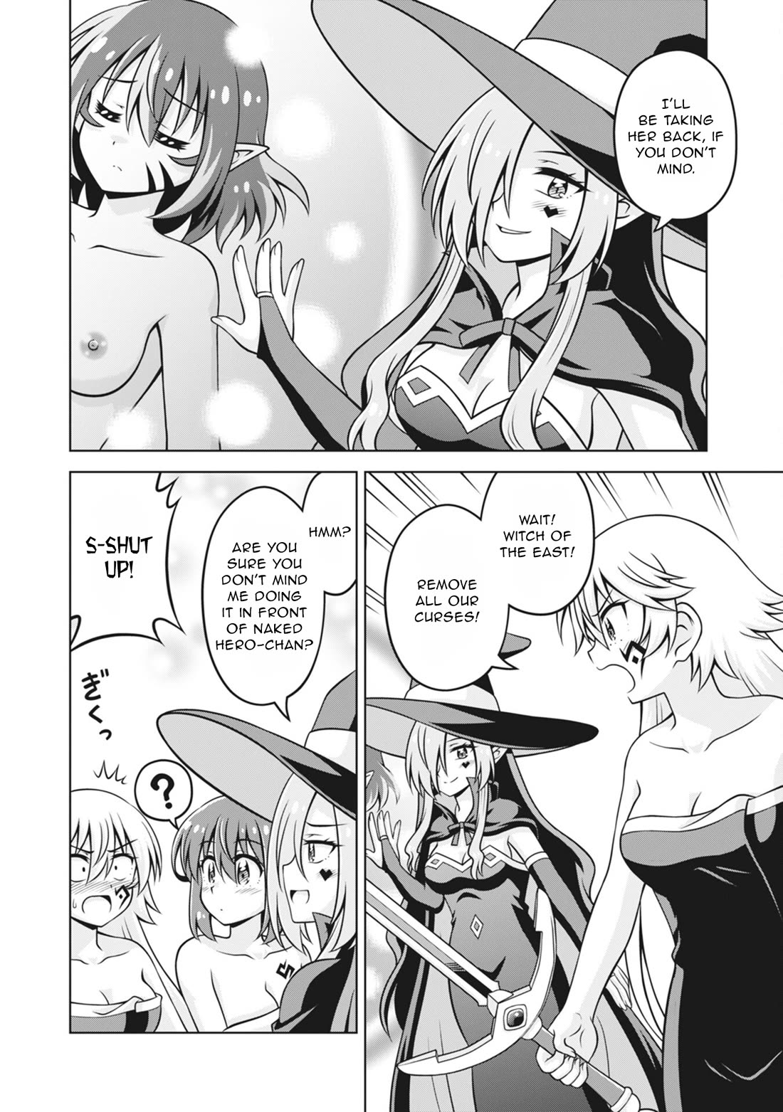 Don't Call Me a Naked Hero in Another World chapter 22 page 4