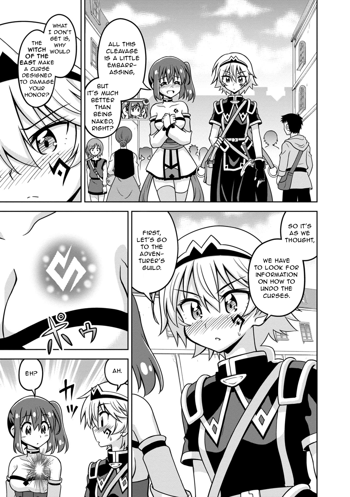 Don't Call Me a Naked Hero in Another World chapter 3 page 11