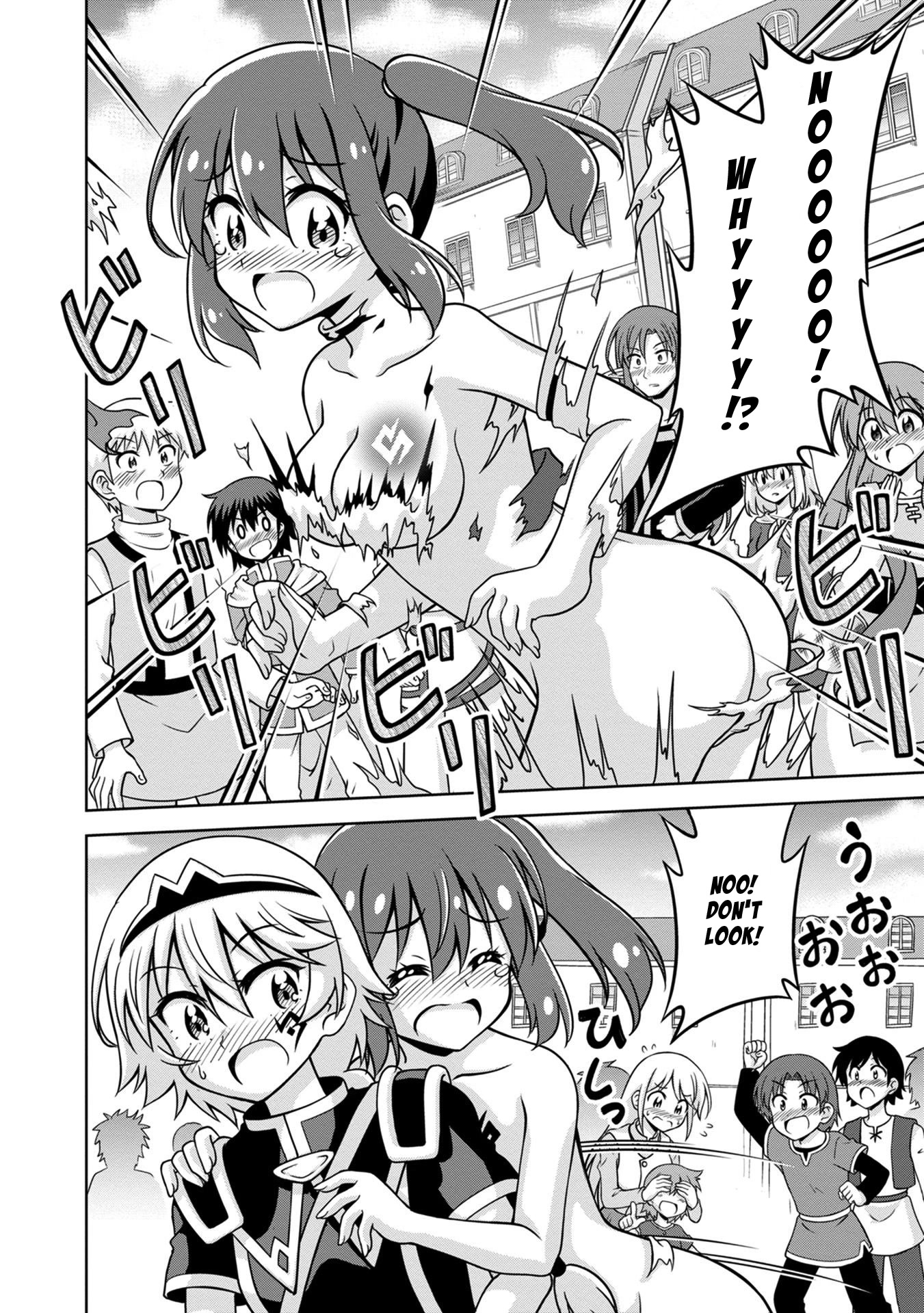 Don't Call Me a Naked Hero in Another World chapter 3 page 12