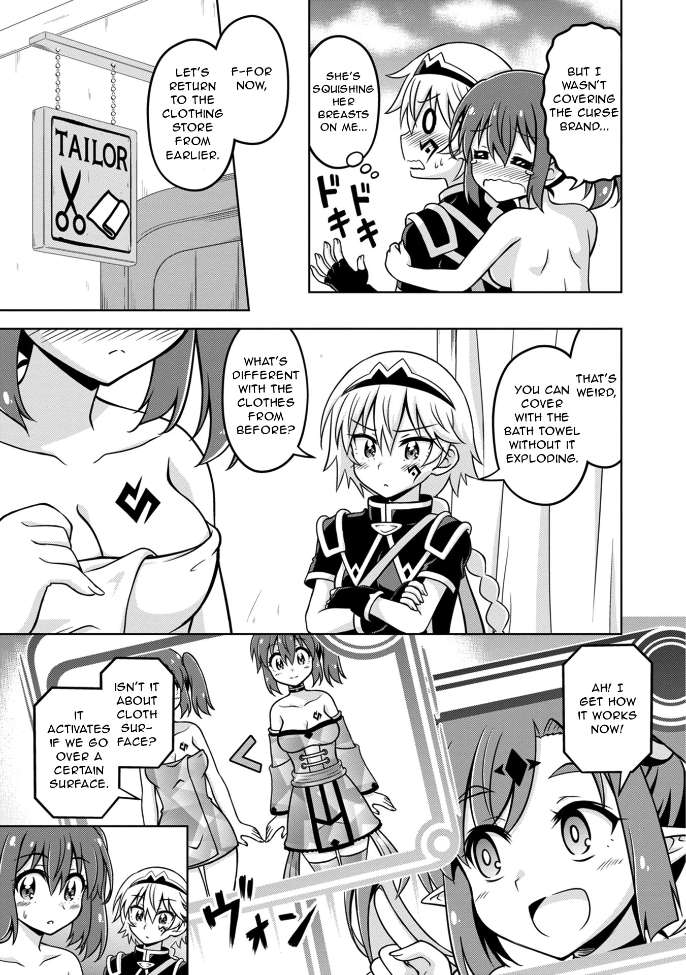 Don't Call Me a Naked Hero in Another World chapter 3 page 13