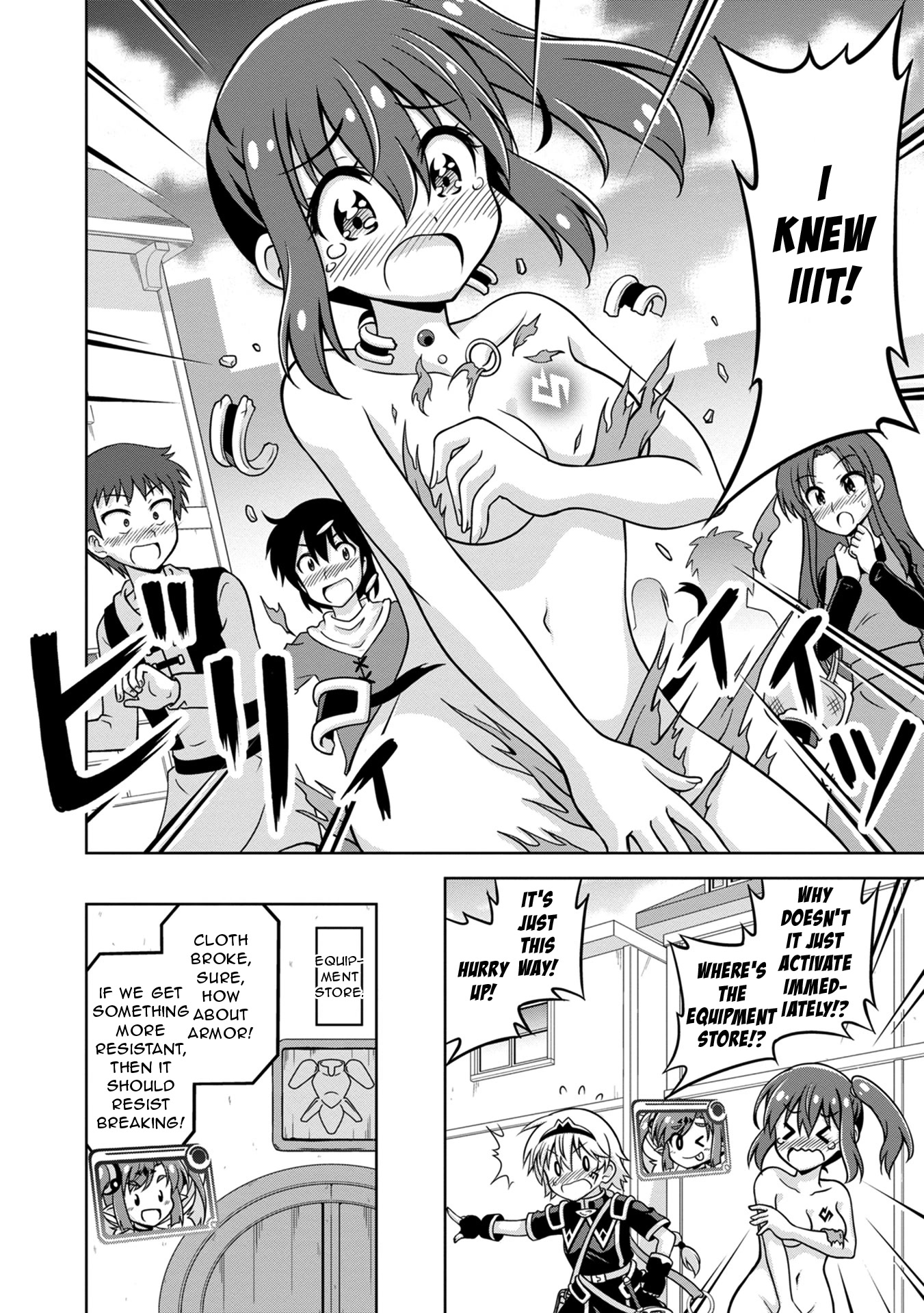 Don't Call Me a Naked Hero in Another World chapter 3 page 16