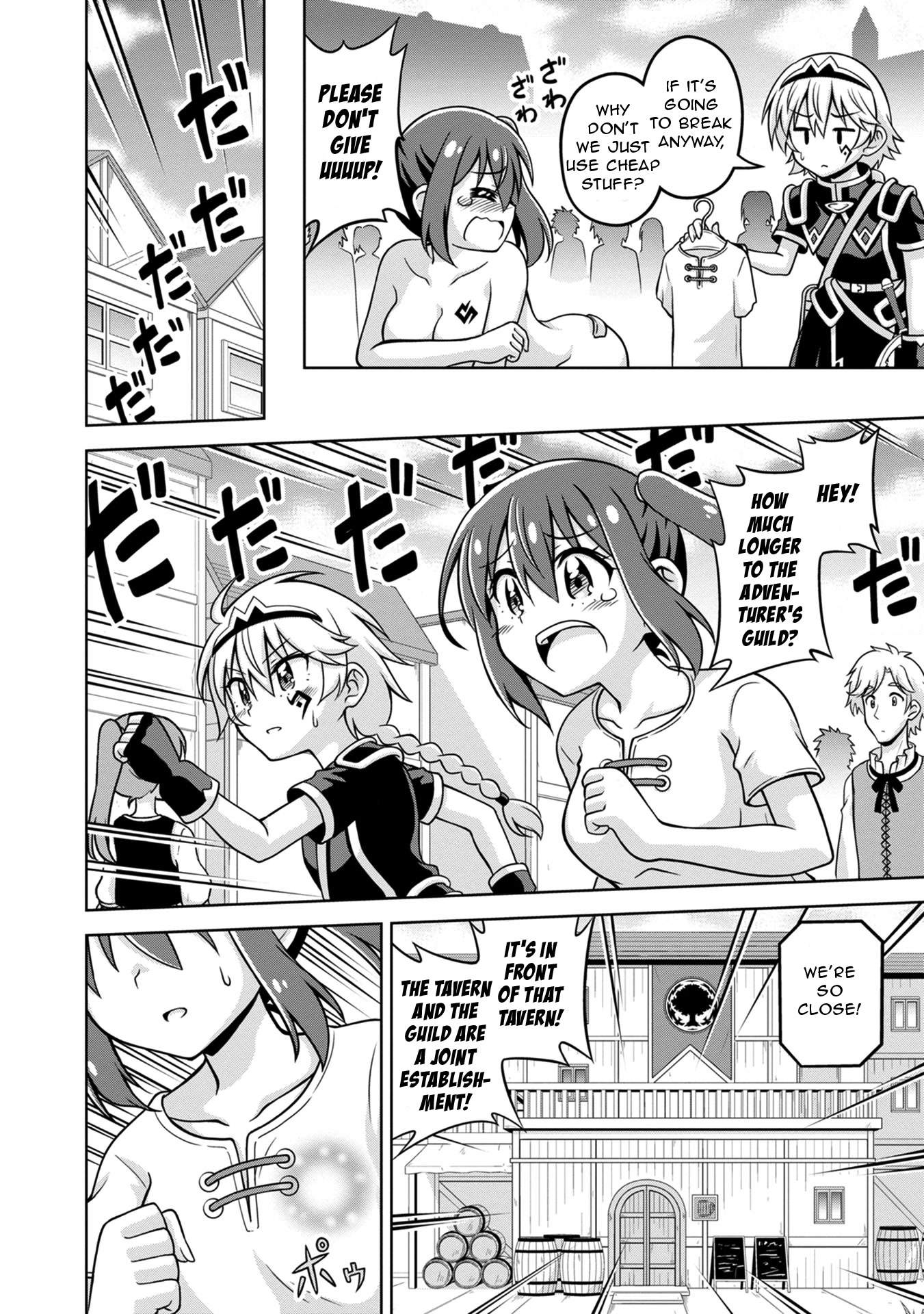 Don't Call Me a Naked Hero in Another World chapter 3 page 18