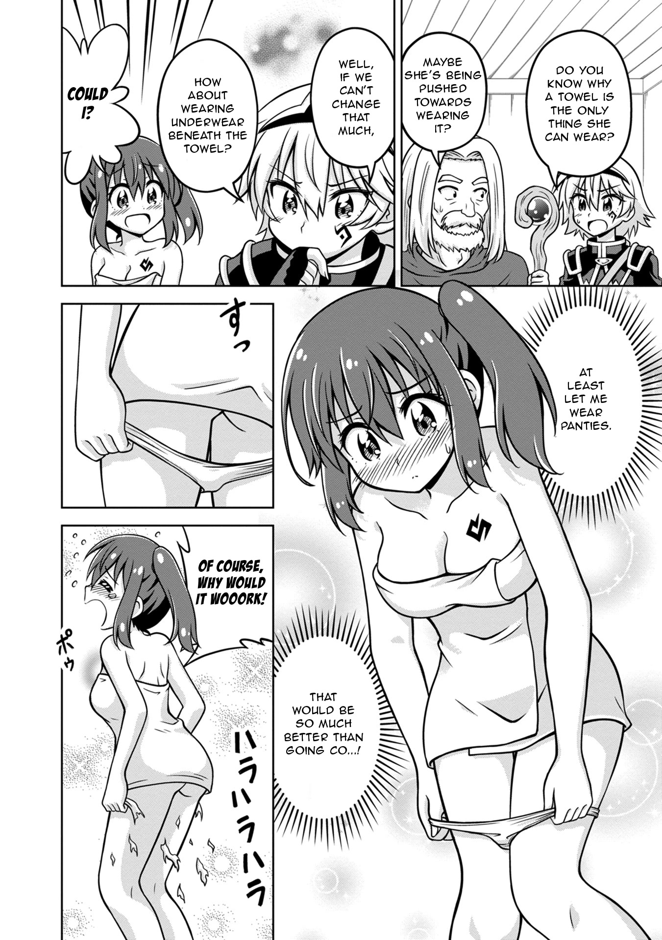 Don't Call Me a Naked Hero in Another World chapter 3 page 22