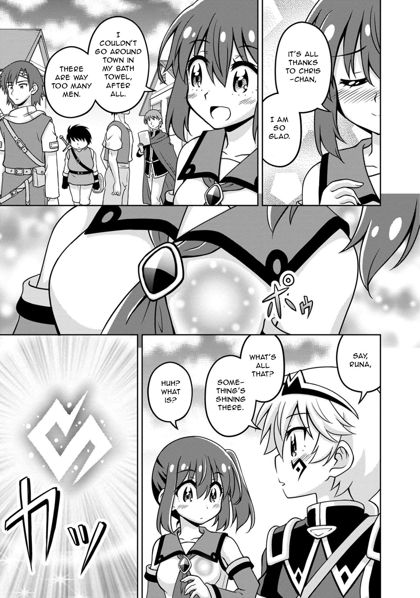 Don't Call Me a Naked Hero in Another World chapter 3 page 7