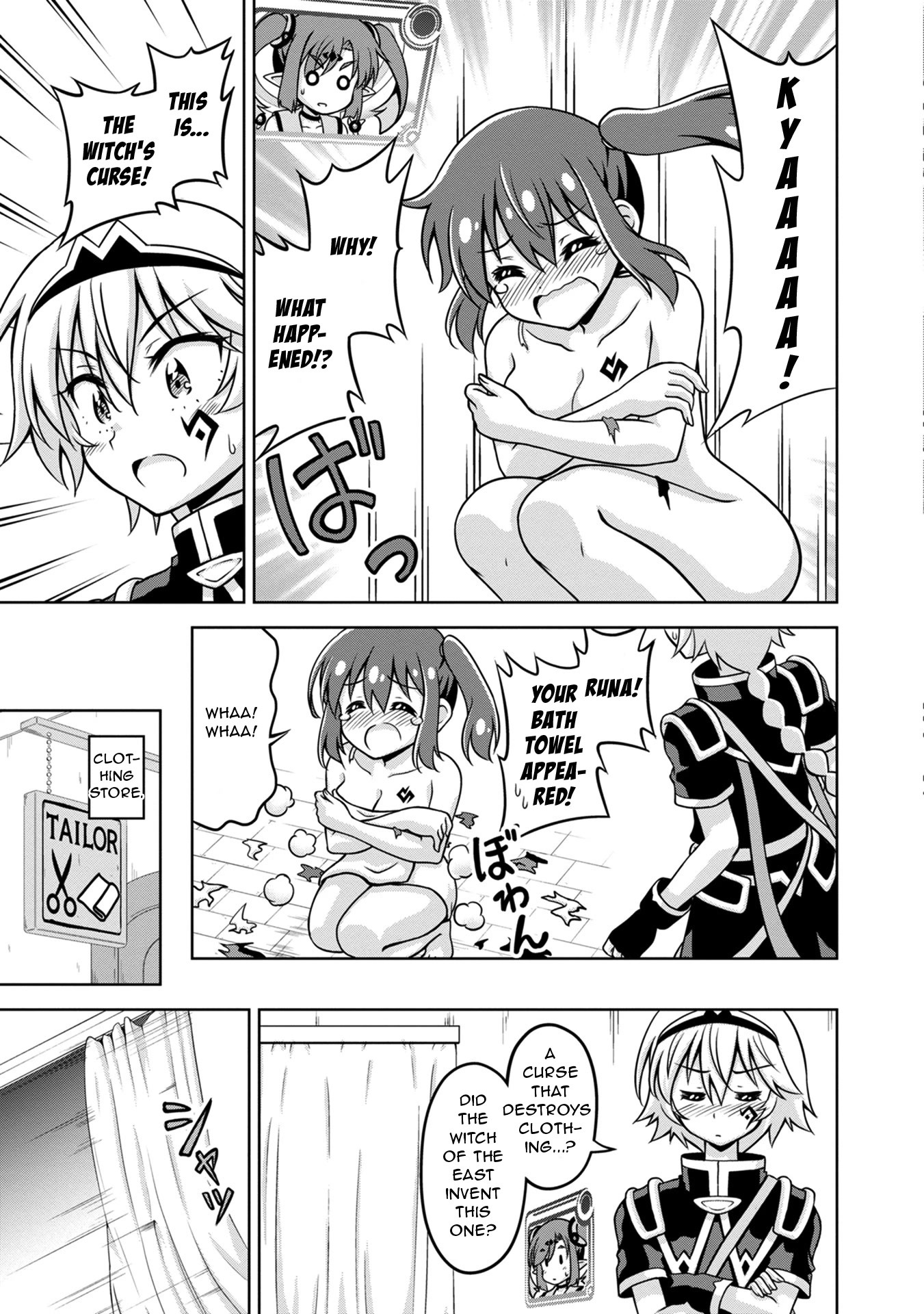 Don't Call Me a Naked Hero in Another World chapter 3 page 9