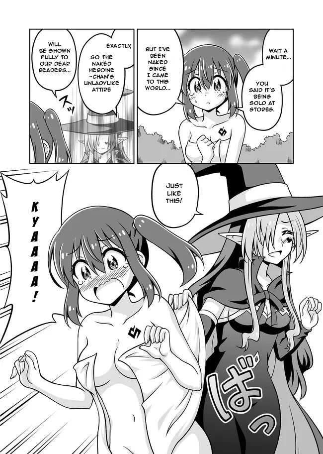 Don't Call Me a Naked Hero in Another World chapter 4.5 page 13