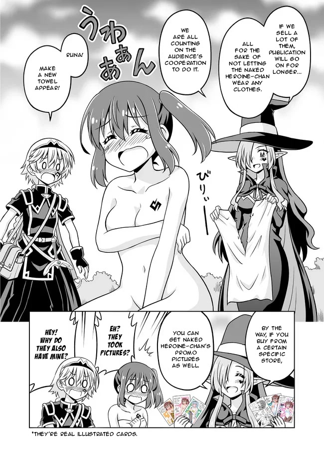 Don't Call Me a Naked Hero in Another World chapter 4.5 page 14